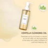 Centella Asiatica Skincare Set: Gentle Cleansing, Moisturizing & Brightening for Long-Lasting Hydrated, Smooth Skin