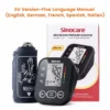 Sinocare Upper Arm Automatic Blood Pressure Monitor Portable Digital BP Sphygmomanometer Pressure Meter Tonometer