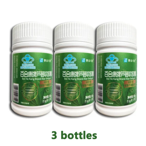 Constipation adjust Relief Improve Gut Non-laxative Aloe Vera Capsules TO KEEP SKIN HEALTHY CFDA Approved Non-GMO