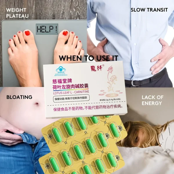 30 PCS L-carnitine Powerful Weight Loss Slimming Beauty Health Products For To Control Fat Burn Fat And Lose Weight Fast