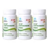 Best fat burner Fast Loss Weight pills, Powerful Burn Fat Detoxify Clean Colon Slimming capsule Beauty Health 100% slim effect