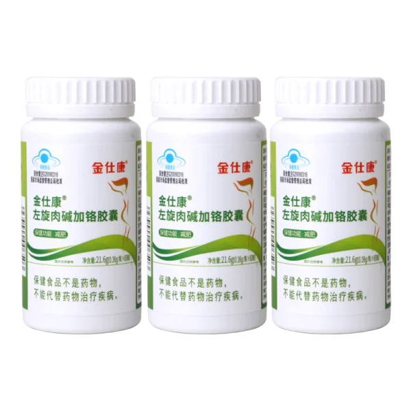 Best fat burner Fast Loss Weight pills, Powerful Burn Fat Detoxify Clean Colon Slimming capsule Beauty Health 100% slim effect