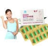 30 PCS L-carnitine Powerful Weight Loss Slimming Beauty Health Products For To Control Fat Burn Fat And Lose Weight Fast