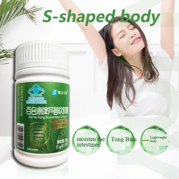 Constipation adjust Relief Improve Gut Non-laxative Aloe Vera Capsules TO KEEP SKIN HEALTHY CFDA Approved Non-GMO