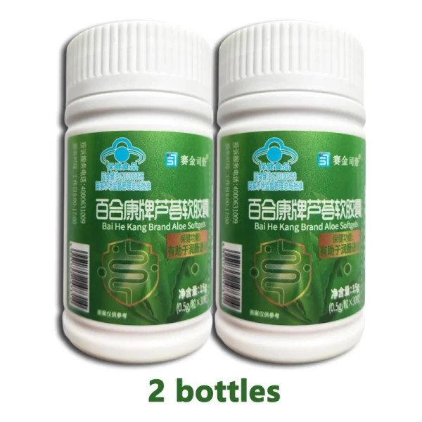 Constipation adjust Relief Improve Gut Non-laxative Aloe Vera Capsules TO KEEP SKIN HEALTHY CFDA Approved Non-GMO