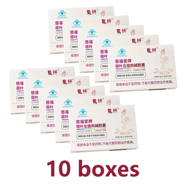 30 PCS L-carnitine Powerful Weight Loss Slimming Beauty Health Products For To Control Fat Burn Fat And Lose Weight Fast
