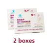 30 PCS L-carnitine Powerful Weight Loss Slimming Beauty Health Products For To Control Fat Burn Fat And Lose Weight Fast