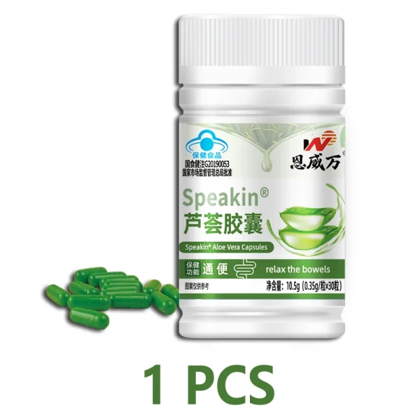 Aloe Vera extract Supplement Fat Burning Digestion Health Support Regulating Blood Sugar beauty Adjust body weight Capsule