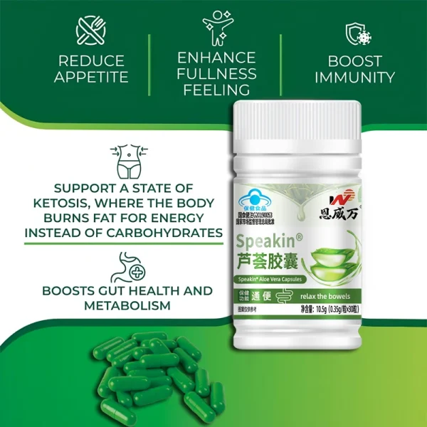 Aloe Vera extract Supplement Fat Burning Digestion Health Support Regulating Blood Sugar beauty Adjust body weight Capsule