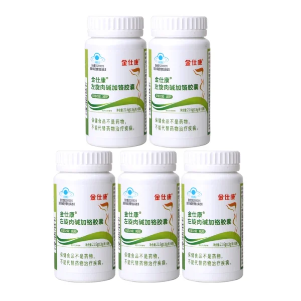 Best fat burner Fast Loss Weight pills, Powerful Burn Fat Detoxify Clean Colon Slimming capsule Beauty Health 100% slim effect