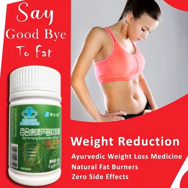 Constipation adjust Relief Improve Gut Non-laxative Aloe Vera Capsules TO KEEP SKIN HEALTHY CFDA Approved Non-GMO