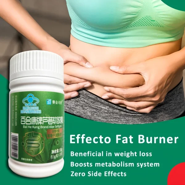 Constipation adjust Relief Improve Gut Non-laxative Aloe Vera Capsules TO KEEP SKIN HEALTHY CFDA Approved Non-GMO
